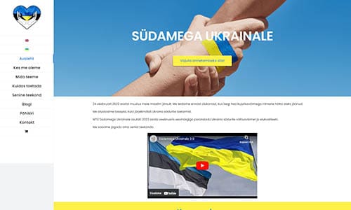 Südamega Ukrainale